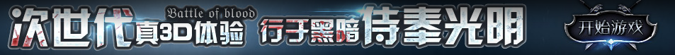 黄金行策略数据